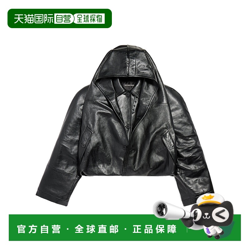 香港直邮Balenciaga 翻领夹克 830855TSS02