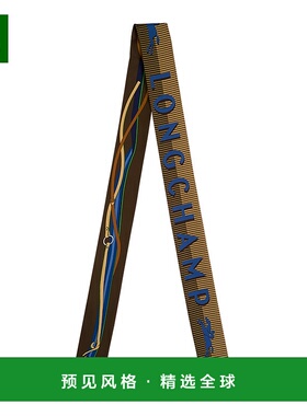 1h可退 香港直邮LONGCHAMP 珑骧 女士 TOUTE ALLURE 丝巾 51047GS