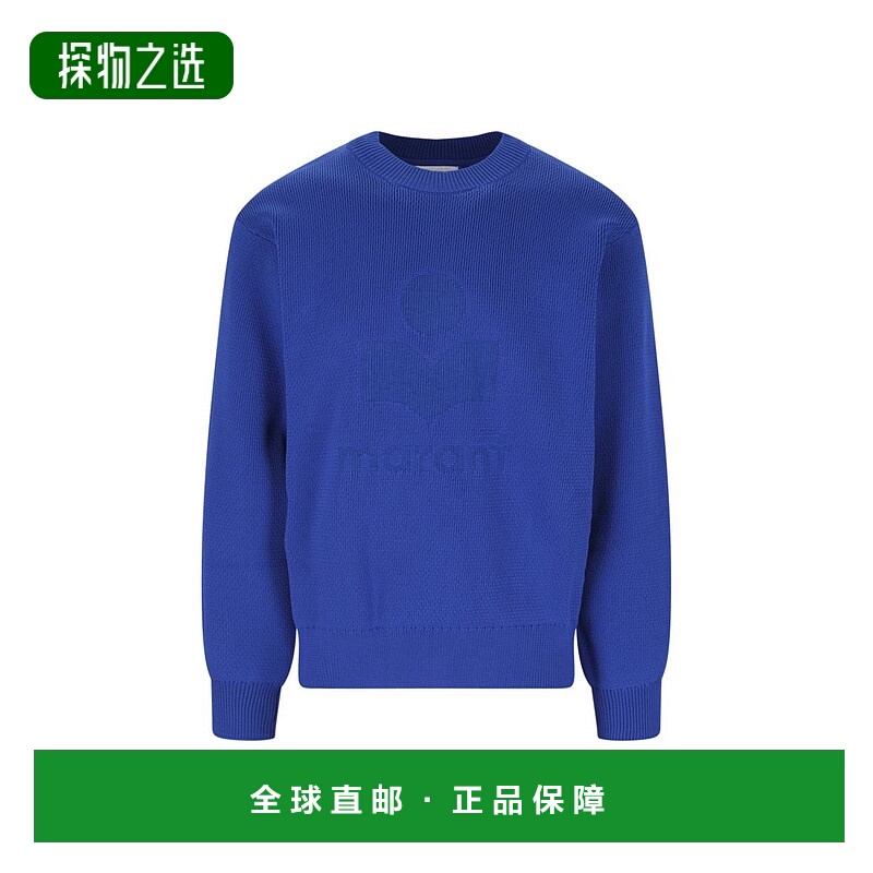欧洲直邮ISABEL MARANT 男士针织毛衣PU0182HAA3L83H30EB羊毛