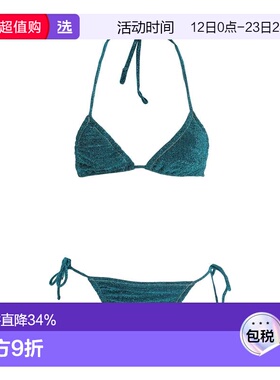 1h可退 香港直邮reina olga 女士 比基尼 blue蓝色 舒适时尚