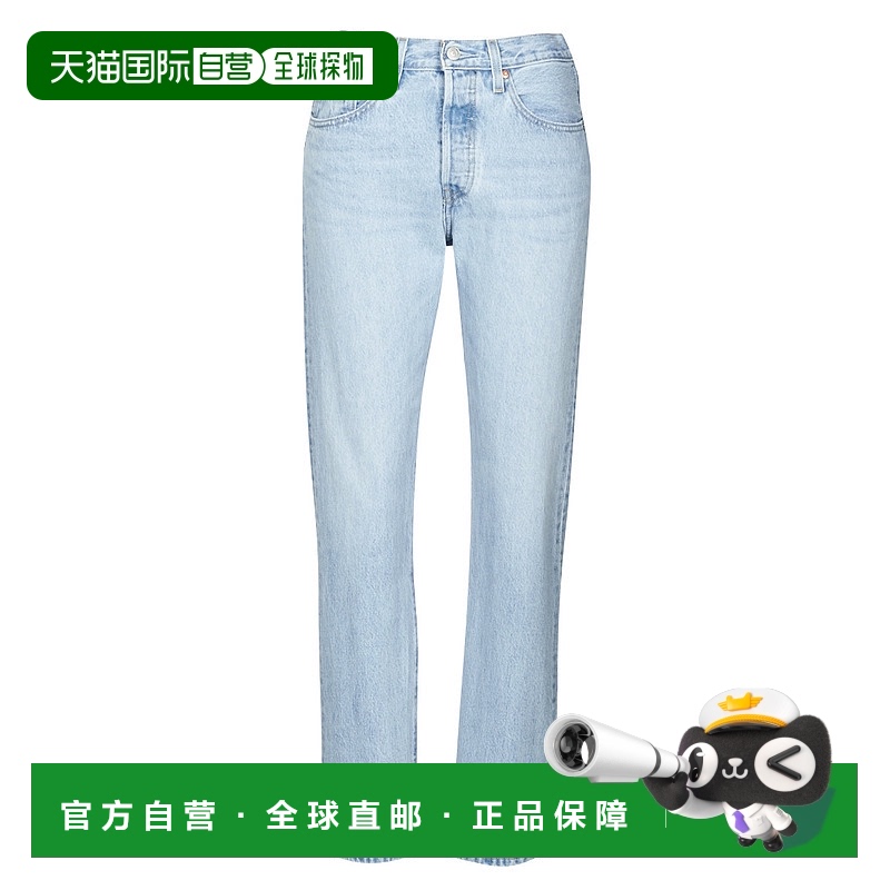 欧洲直邮Levi's 李维斯 501 CROP 女士服装阔腿牛仔裤 36200-0124