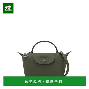 1h可退 香港直邮LONGCHAMP 珑骧 女士 Le Pliage Xtra XS 斜背包