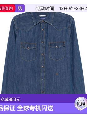 1h可退 香港直邮Jacob Cohen 男士 棉质西部风格衬衫 JUMC0002017