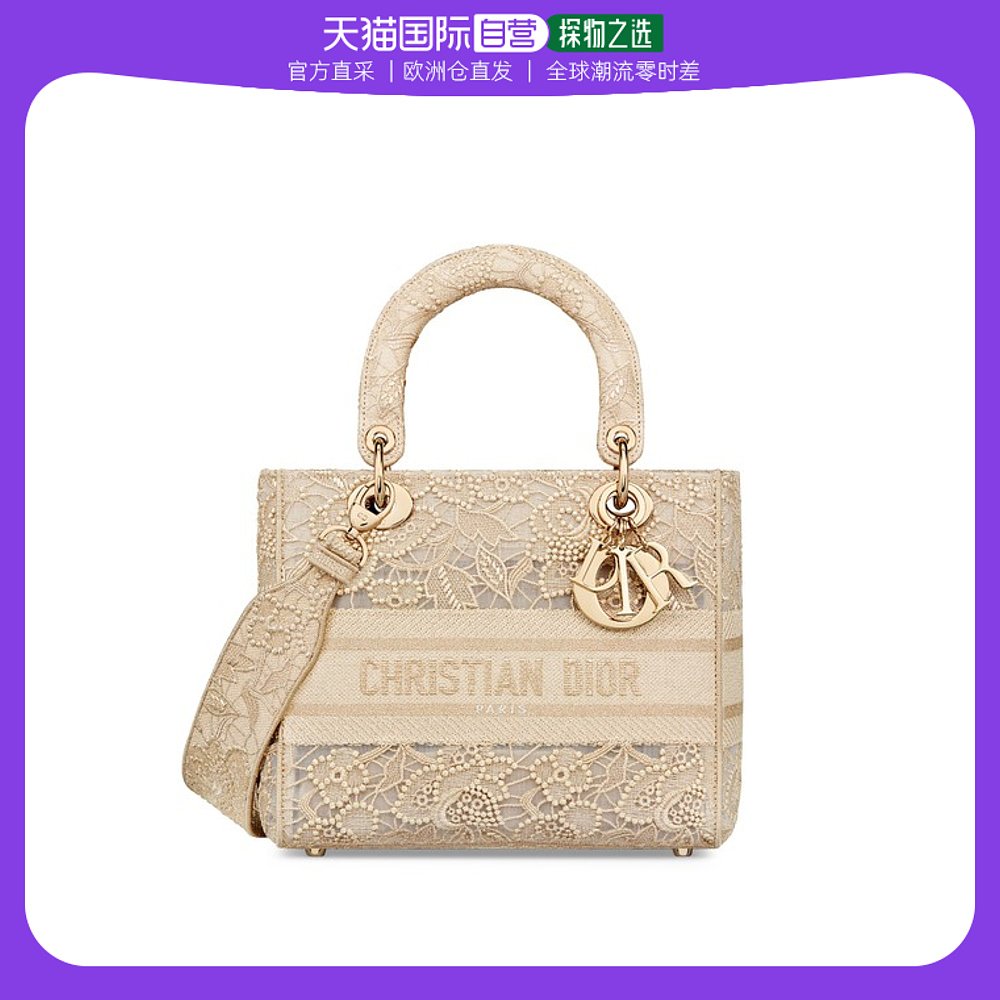 欧洲直邮Christian Dior 女士 中号女装D-Lite
