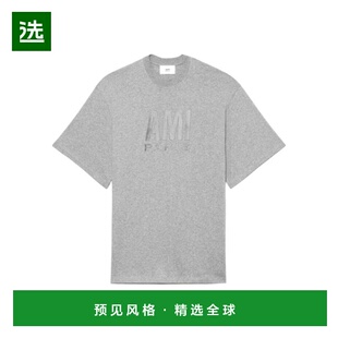 UTS003725. 徽标刺绣T恤 香港直邮Ami Paris