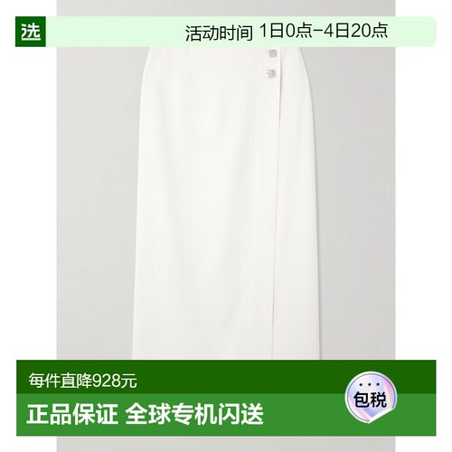 1h可退 香港直邮TOVE 女士 Sindy 梭织中长半身裙 TVS031WHTWHITE