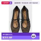 Marcie 1h可退 编织玛丽珍 山姆爱德曼 女士 香港直邮SAM EDELMAN