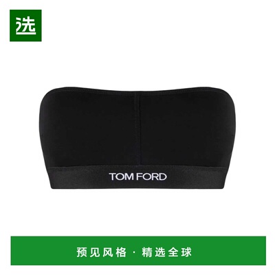 1h可退 香港直邮TOM FORD 女士运动内衣套装 BRJ011JEX011NAA SS2