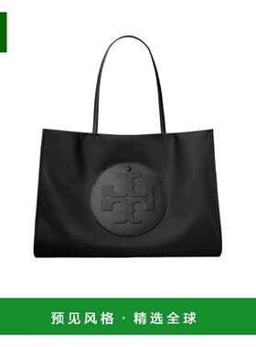 1h可退 香港直邮Tory Burch 托里·伯奇 女士 Ella 黑色尼龙小号