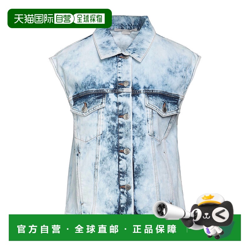 1h可退 香港直邮Stella Mccartney 斯特拉·麦卡特尼 女士 牛仔布