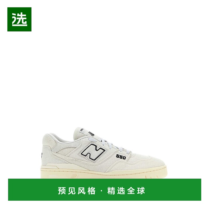 欧洲直邮NEW BALANCE 男士休闲鞋BB550MDASEASALT