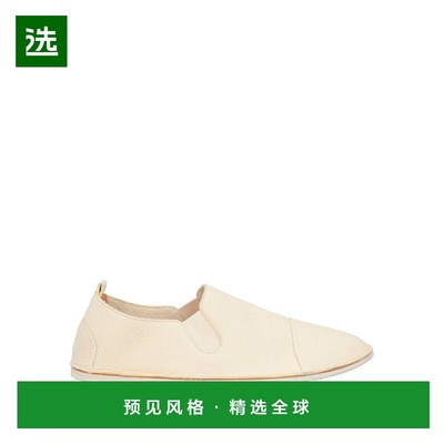 1h可退 香港直邮marsell 男士 乐福鞋 beige米色 舒适时尚