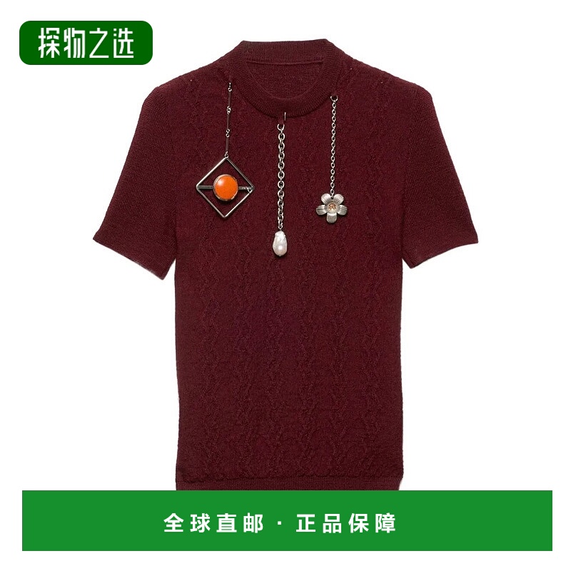 1h可退 欧洲直邮prada 男士 Polo衫