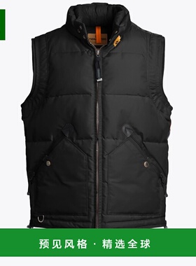 1h可退 香港直邮Parajumpers 男士 黑色锦纶背心 25WMPMJKMA05P01