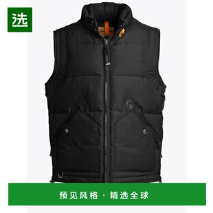 1h可退 香港直邮Parajumpers 男士 黑色锦纶背心 25WMPMJKMA05P01