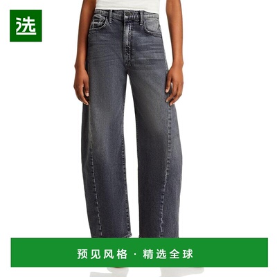 1h可退 【美国直邮】MOTHER Outta Sight 中的 Half Pipe Flood