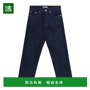 香港直邮SUNFLOWER 5116Loose736SimpleRinse 腰带环牛仔裤