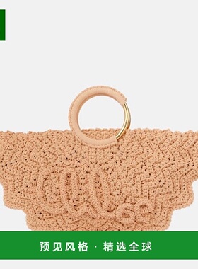 1h可退 香港直邮Chloe 蔻依 女士 Bracelet Paravent 小号针织手