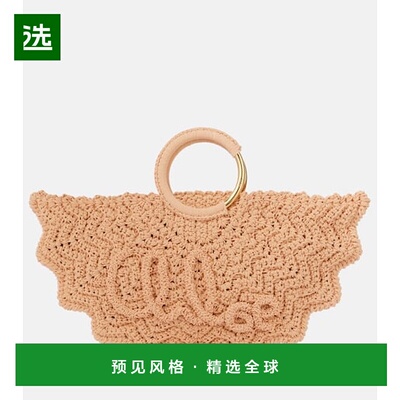 1h可退 香港直邮Chloe 蔻依 女士 Bracelet Paravent 小号针织手