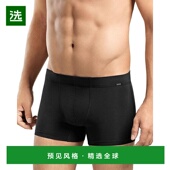 美国直邮 hanro 男士 1h可退 内裤