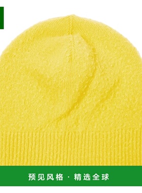 香港直邮The Row  Elix 羊毛羊绒小便帽 00 yellow黄色 舒适时尚