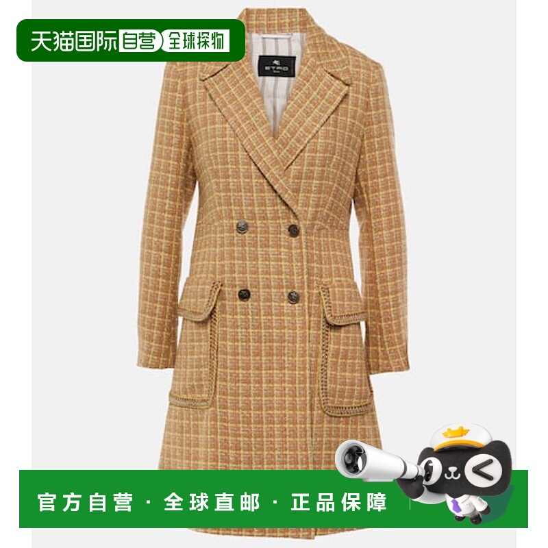 1h可退 香港直邮Etro 艾特罗 女士 威尔士王子羊毛混纺大衣