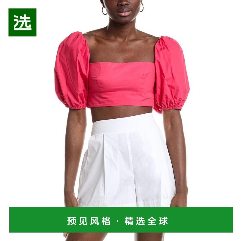 1h可退 【美国直邮】susana monaco 女士 背心吊带,女装/女士精品,背心吊带,淘宝优惠券,粉丝福利购,淘宝优惠卷