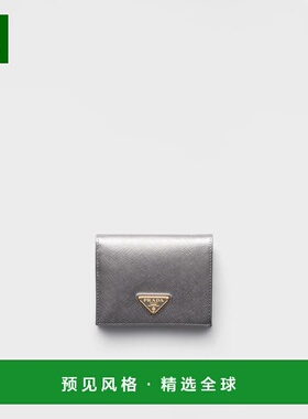 1h可退 欧洲直邮PRADA 普拉达 26春夏 1MV204_QHH_F0135 女士 钱