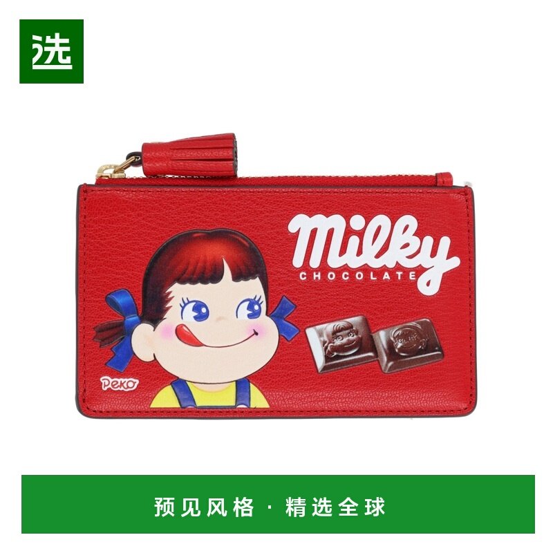 香港直邮ANYA HINDMARCH 女士钱包 205597BRIGHTRED SS2026,箱包皮具/热销女包/男包,钱包,淘宝优惠券,粉丝福利购,淘宝优惠卷