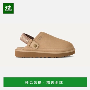 欧洲直邮UGG Goldenstar男士厚底木屐一脚蹬浅棕色拖鞋半拖鞋