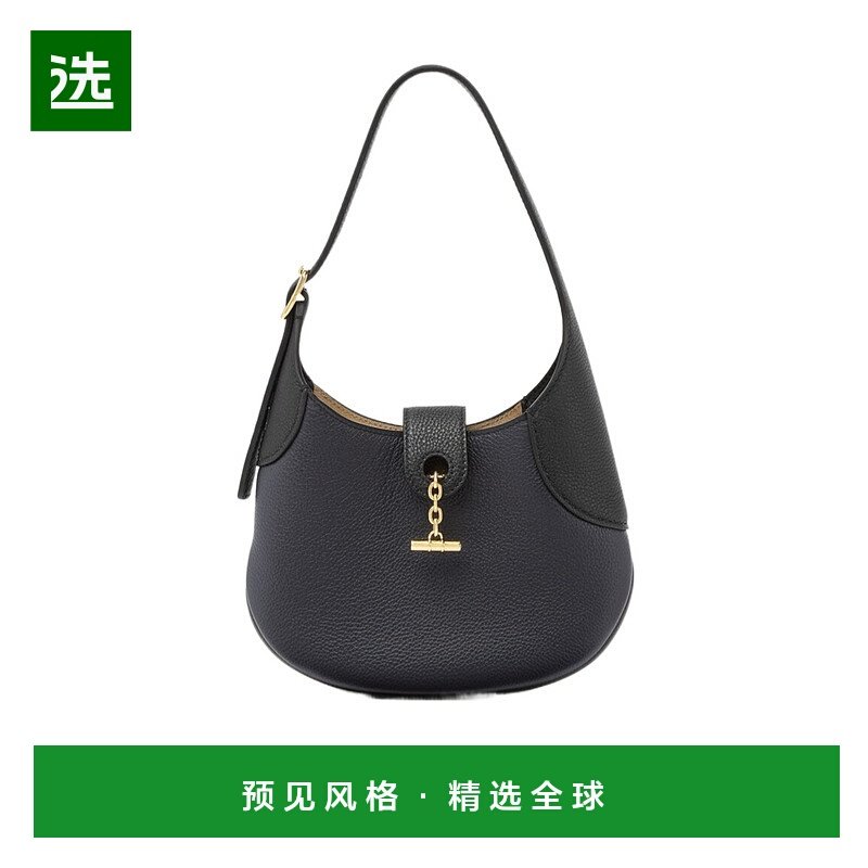 香港直邮Loro Piana Bobbin迷你手袋 FAO4753