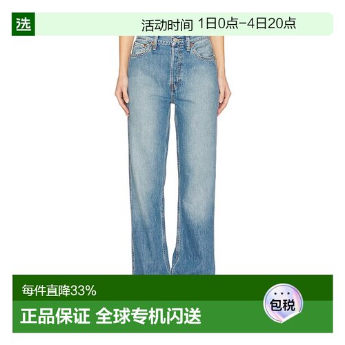 1h可退 香港直邮redone 女士 90s 高腰宽松款牛仔裤 16803W90HRLO