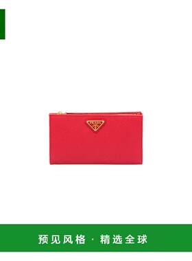 1h可退 欧洲直邮PRADA 普拉达 26春夏 1ML009_QHH_F068Z 女士 钱