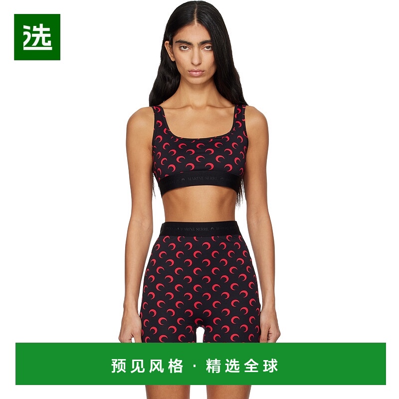 1h可退 香港直邮Marine Serre 女士 独家发售黑色 Recycled Moon