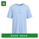 香港直邮Iceberg blue蓝色 冰山 1h可退 男士 T恤 舒适时尚