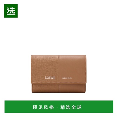香港直邮LOEWE 女士钱包 C612S33X019579 SS2026 棕色 小号竖款钱