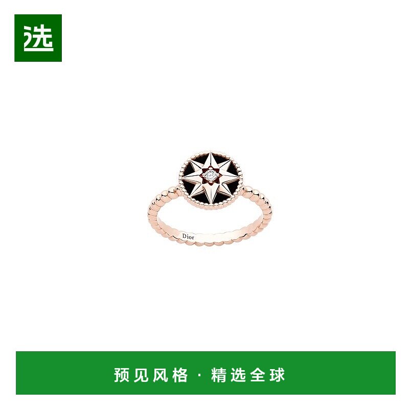 1h可退 欧洲直邮Dior 迪奥 女士黑色玫瑰金戒指新款