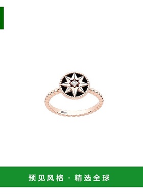 欧洲直邮Dior 迪奥 女士黑色玫瑰金戒指新款