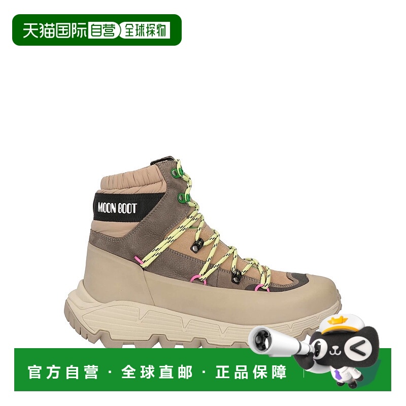1h可退 香港直邮Moon Boot 月亮靴 男士 脚踝靴 grey灰色 舒适时