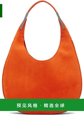 1h可退 香港直邮SAVETTE 女士 橙色小号 Florence 单肩包 H036030