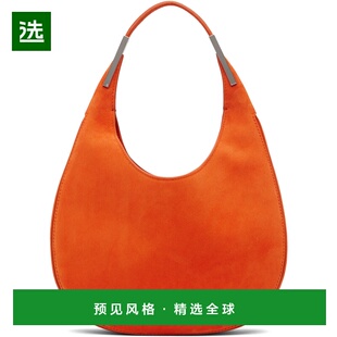 1h可退 香港直邮SAVETTE 女士 橙色小号 Florence 单肩包 H036030
