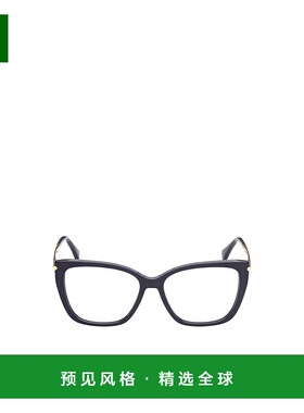 香港直邮Max Mara 全框平光镜 MM5007