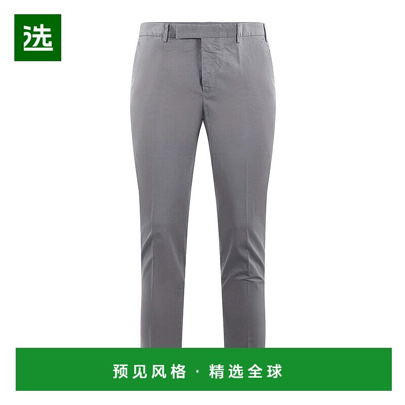 1h可退 欧洲直邮pt torino 男士 休闲裤