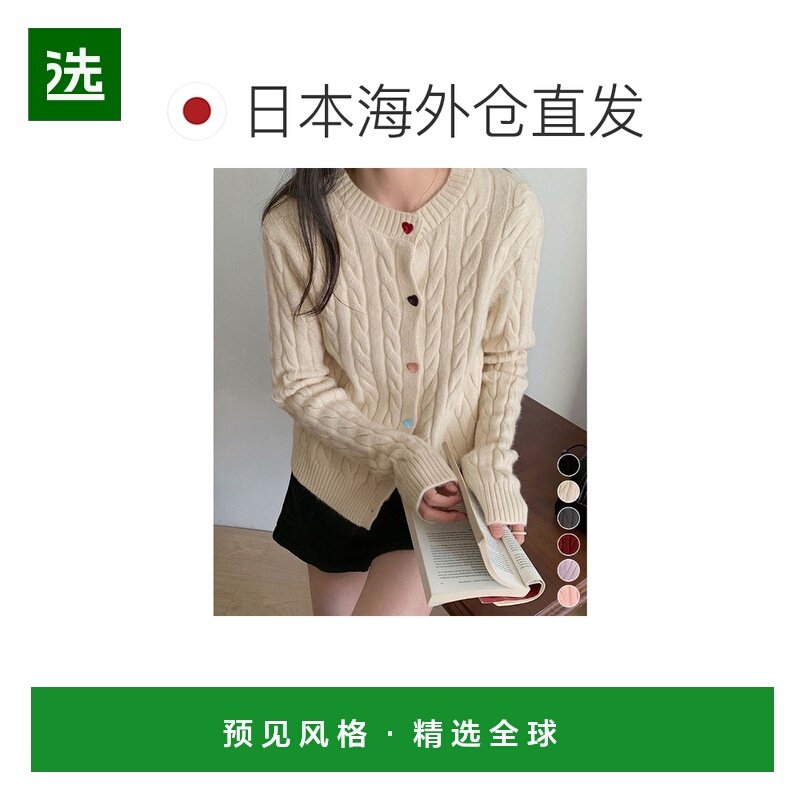【日本直邮】miniministore　女士　针织毛衣,女装/女士精品,毛针织衫,淘宝优惠券,粉丝福利购,淘宝优惠卷