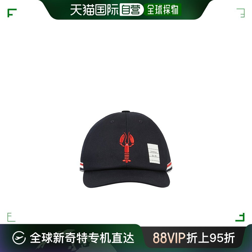 香港直邮Thom Browne龙虾刺绣棒球帽 MHC328E03788