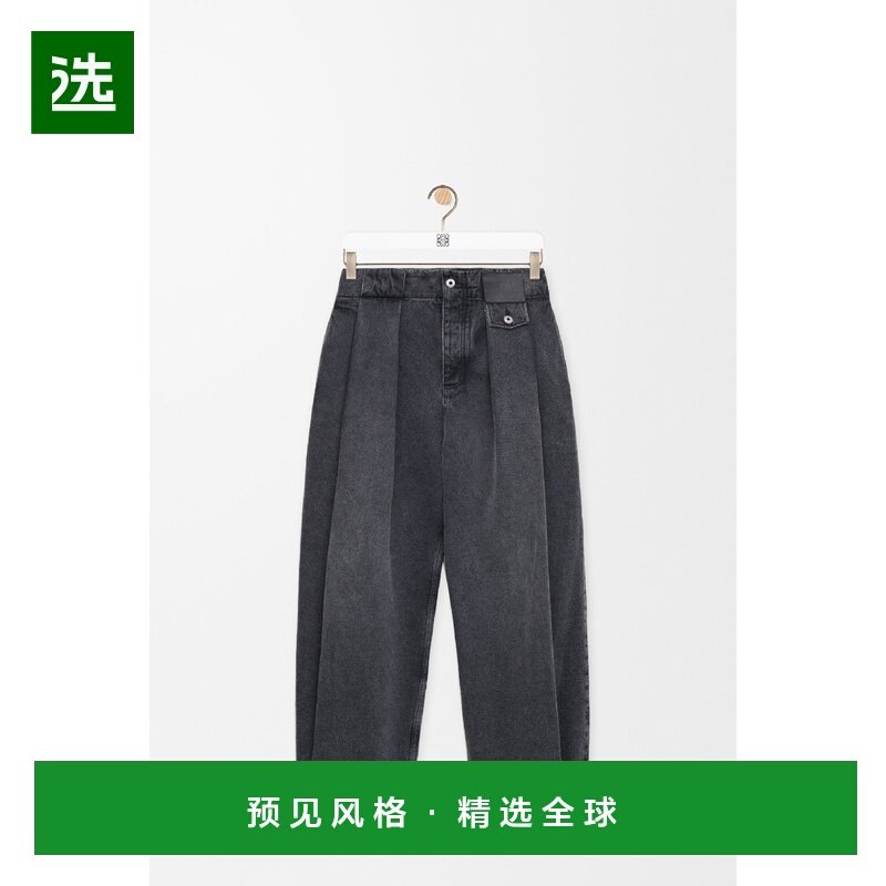 1h可退 欧洲直邮LOEWE 罗意威 25秋冬 H526Y11WAJ-1100 男士 休闲,男装,休闲裤,淘宝优惠券,粉丝福利购,淘宝优惠卷