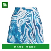 美国直邮 ALBERTA FERRETTI 1h可退 女士高腰双色休闲短裤 意