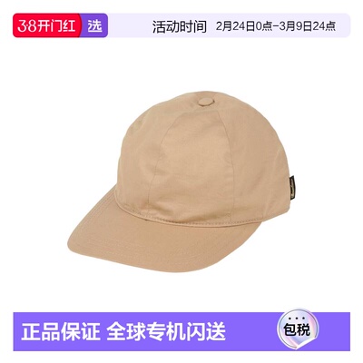 1h可退 香港直邮Borsalino 女士 帽子 beige米色 舒适时尚