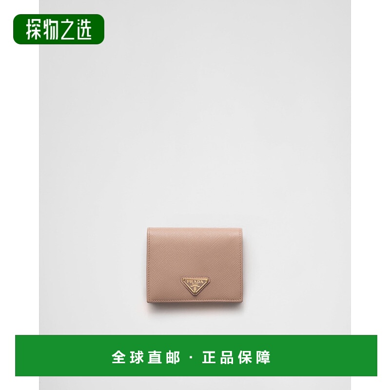 欧洲直邮PRADA (2025新品) 小号 Saffiano 皮革钱包