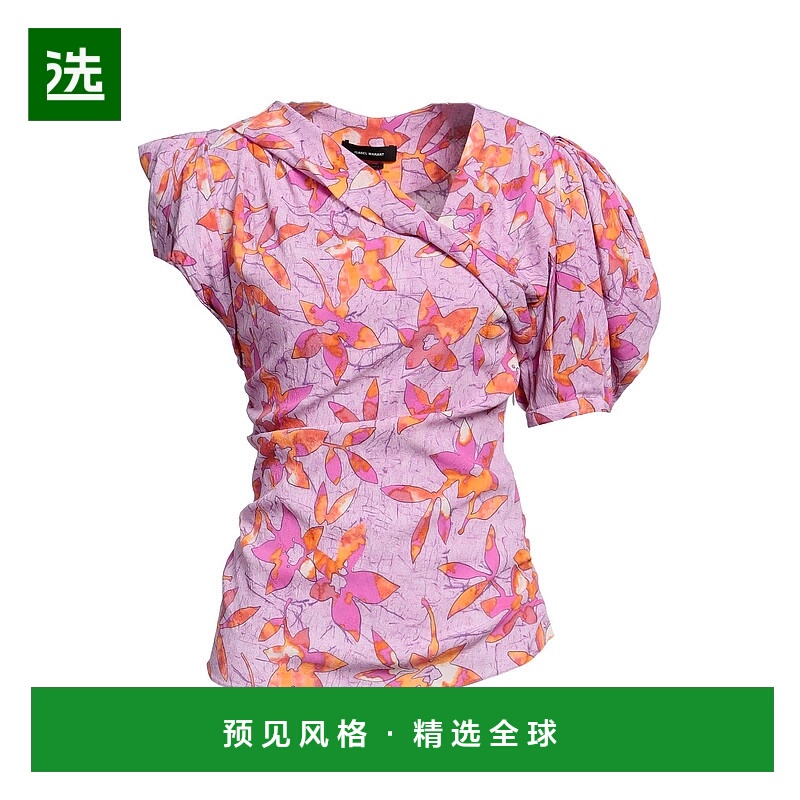 1h可退 香港直邮Isabel Marant 伊莎贝尔·玛兰 女士 上衣